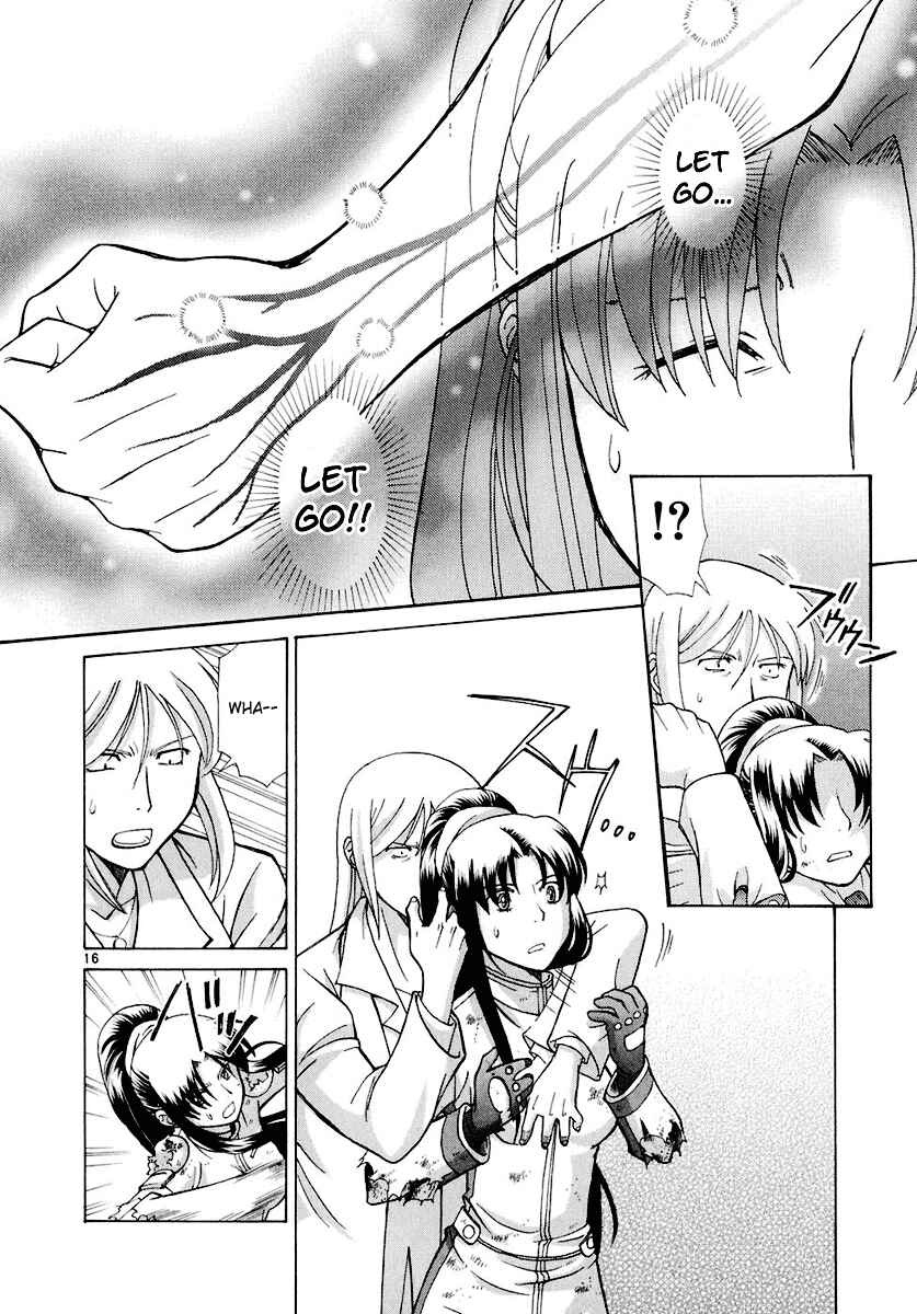 Page 16 Chapter 10 CODE-EX