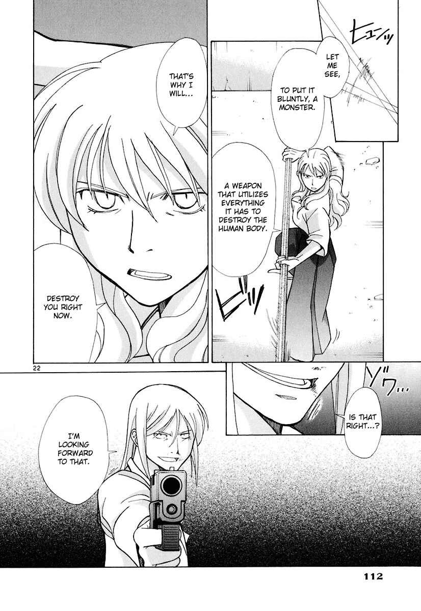 Page 22 Chapter 10 CODE-EX