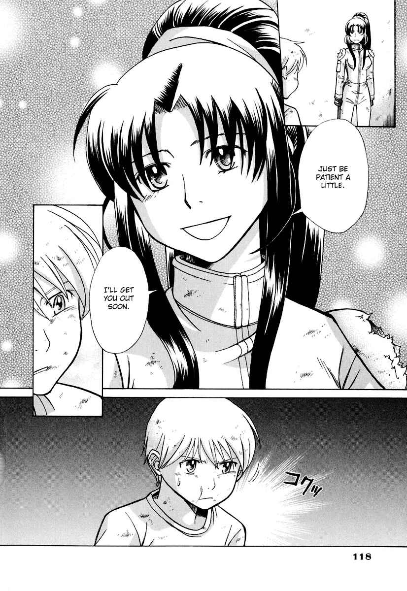 Page 28 Chapter 10 CODE-EX