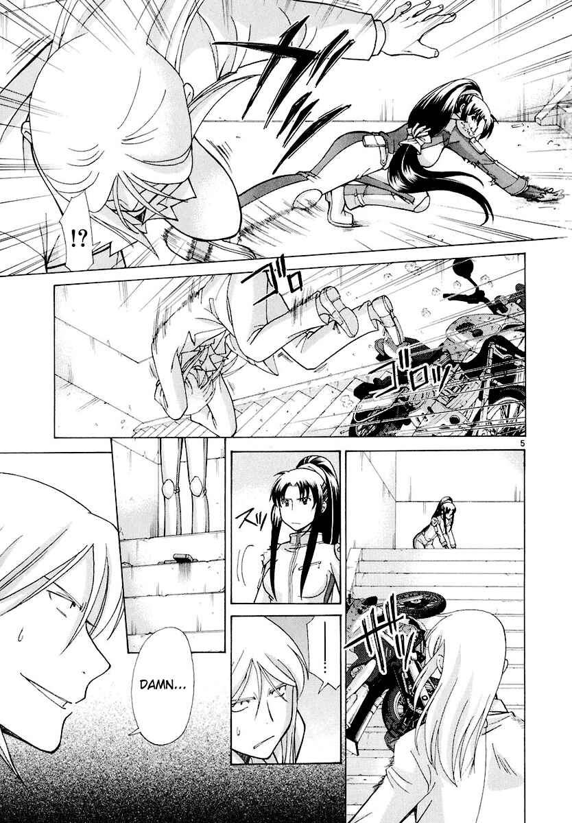Page 5 Chapter 10 CODE-EX