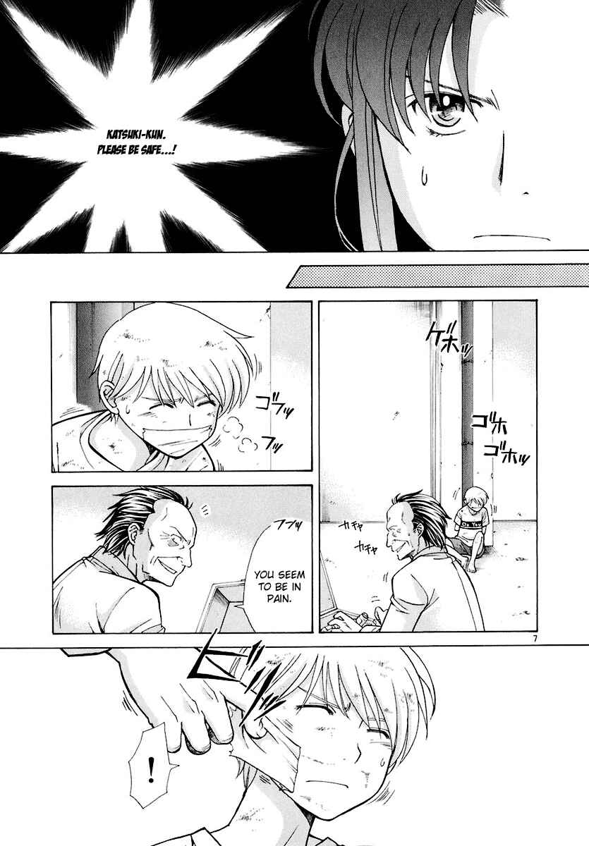Page 7 Chapter 10 CODE-EX