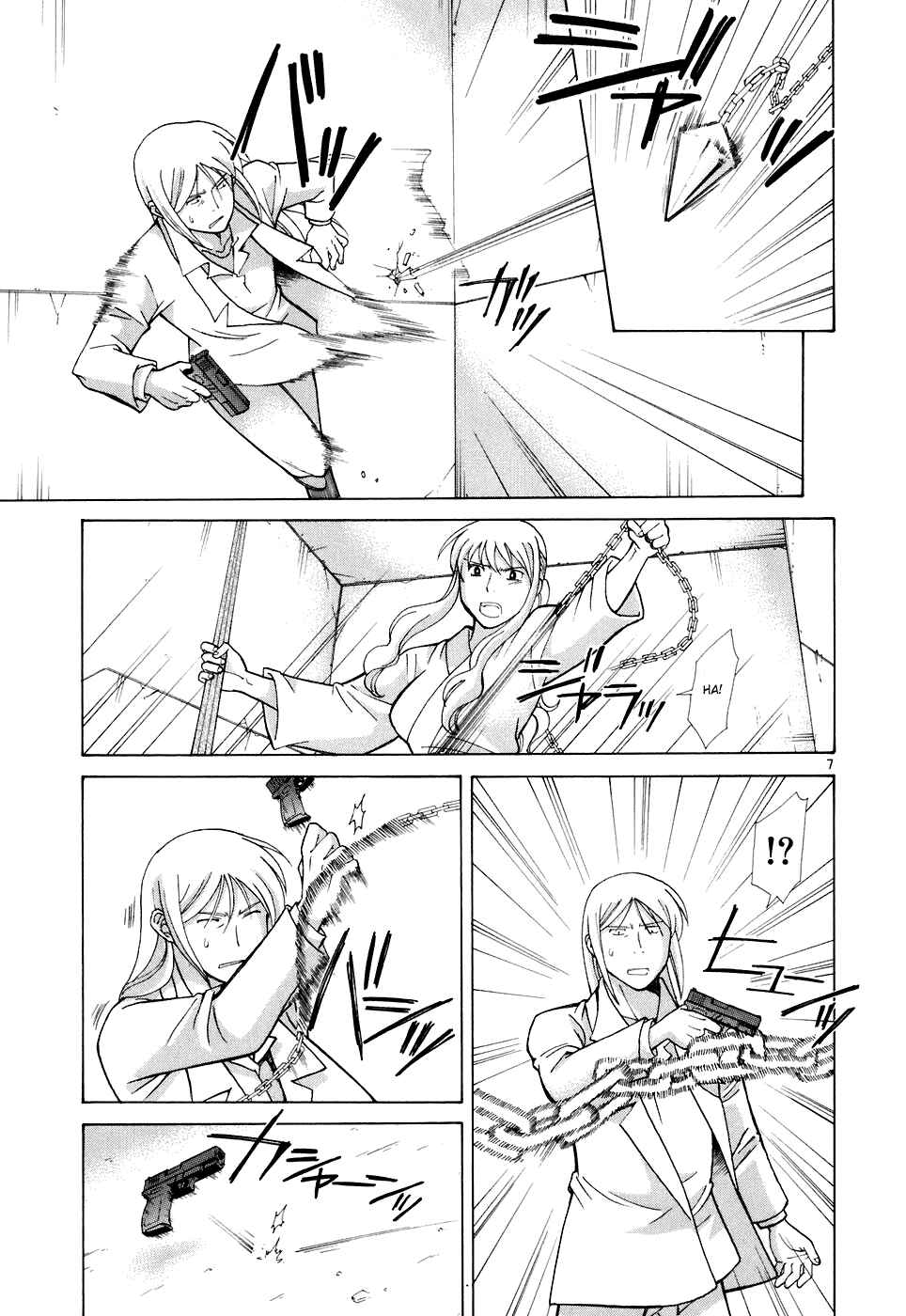Page 10 Chapter 11 CODE-EX