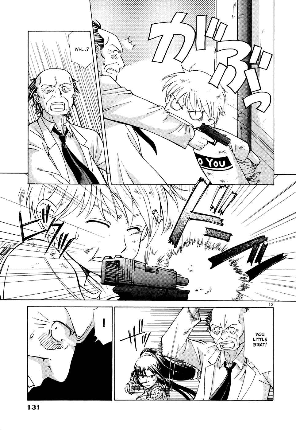 Page 16 Chapter 11 CODE-EX