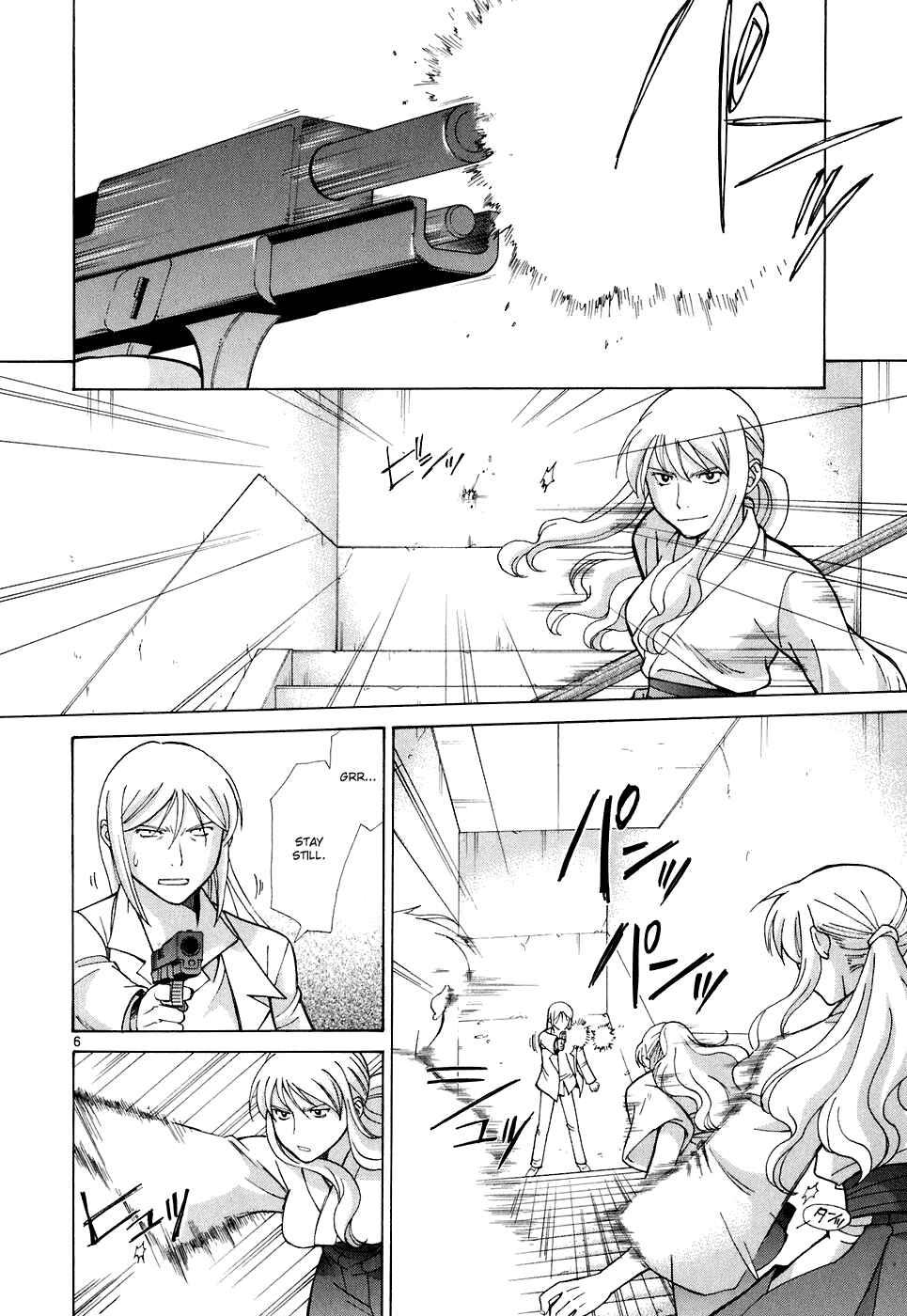 Page 9 Chapter 11 CODE-EX