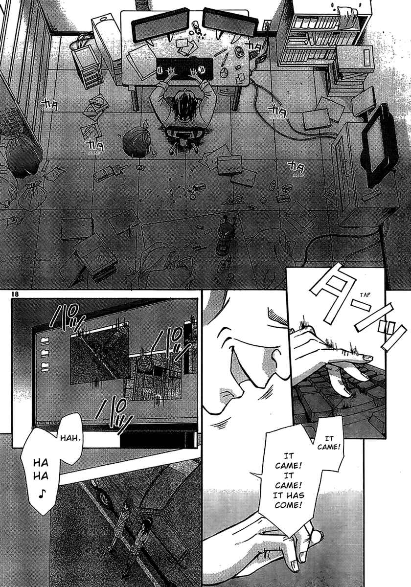 Page 18 Chapter 3 CODE-EX