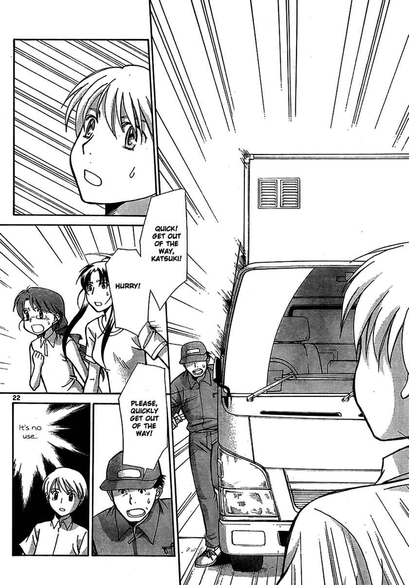 Page 22 Chapter 3 CODE-EX