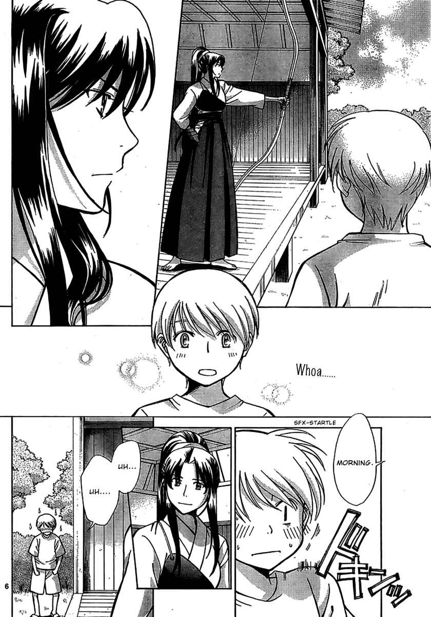 Page 6 Chapter 3 CODE-EX