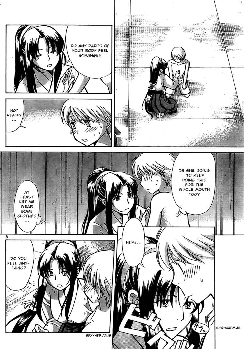 Page 8 Chapter 3 CODE-EX