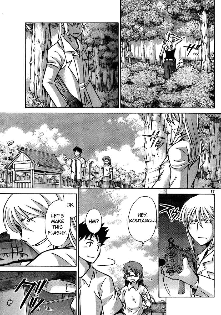Page 17 Chapter 6 CODE-EX