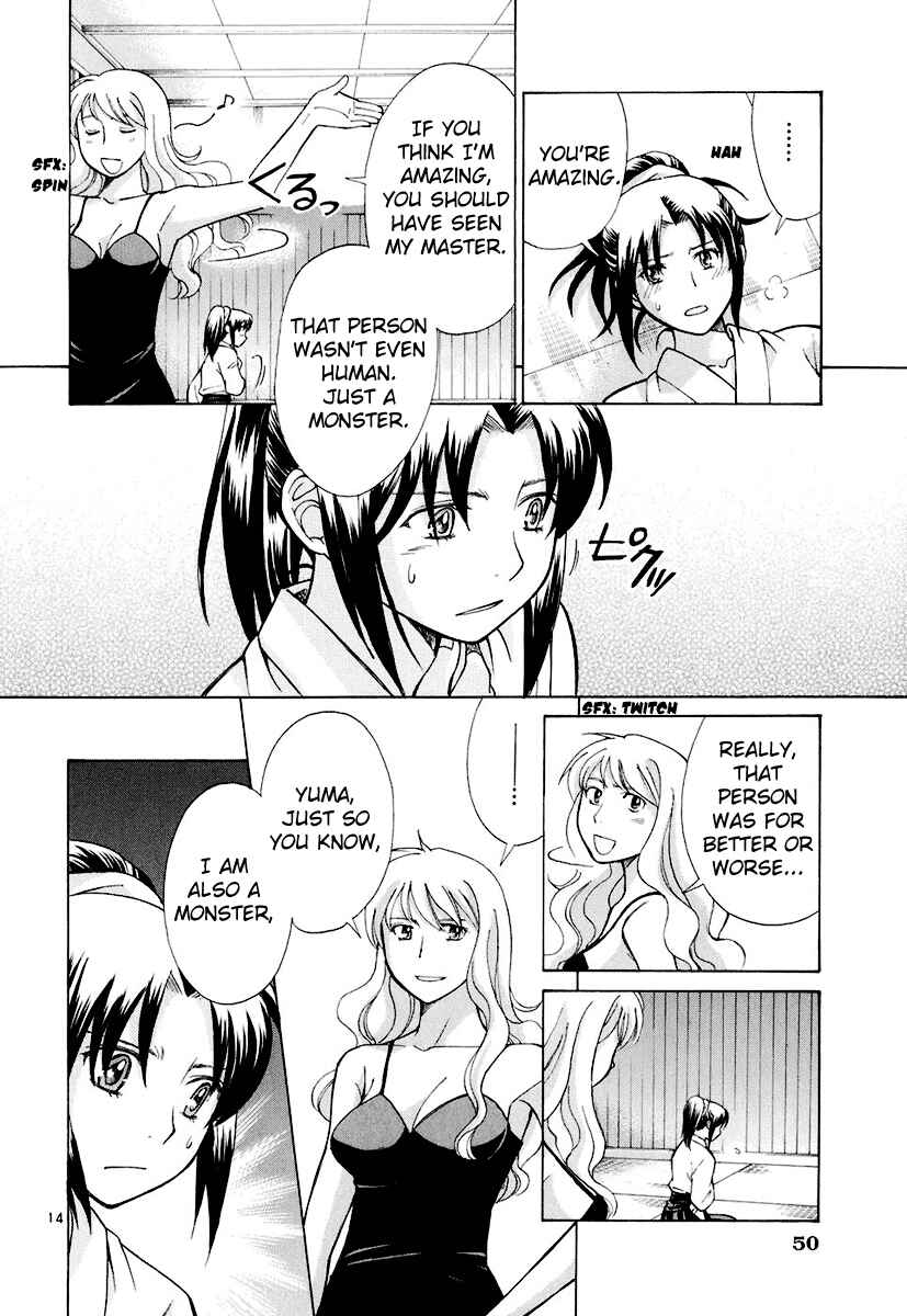 Page 13 Chapter 8 CODE-EX