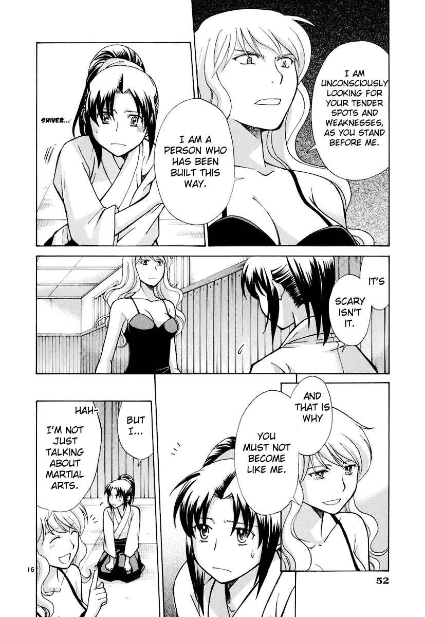 Page 15 Chapter 8 CODE-EX
