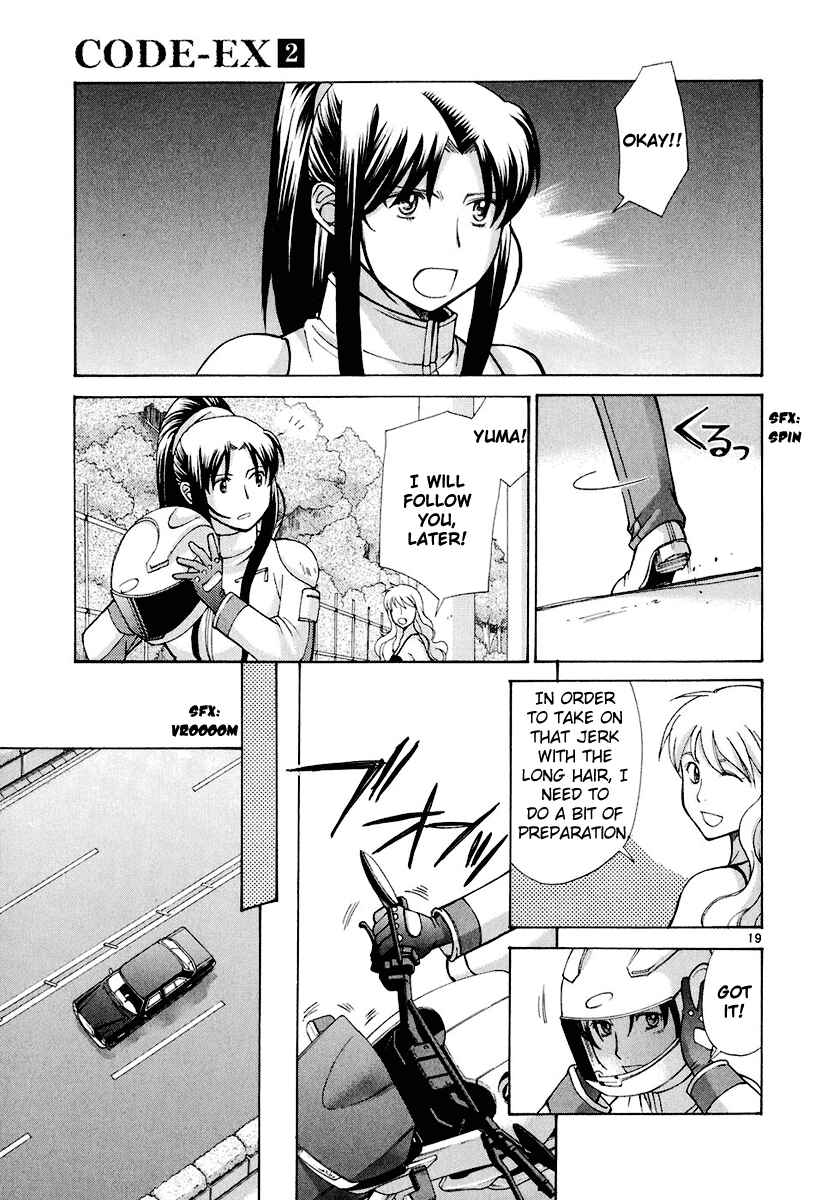 Page 18 Chapter 8 CODE-EX
