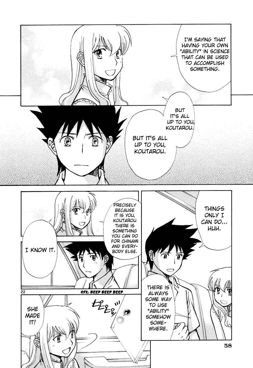 Page 21 Chapter 8 CODE-EX