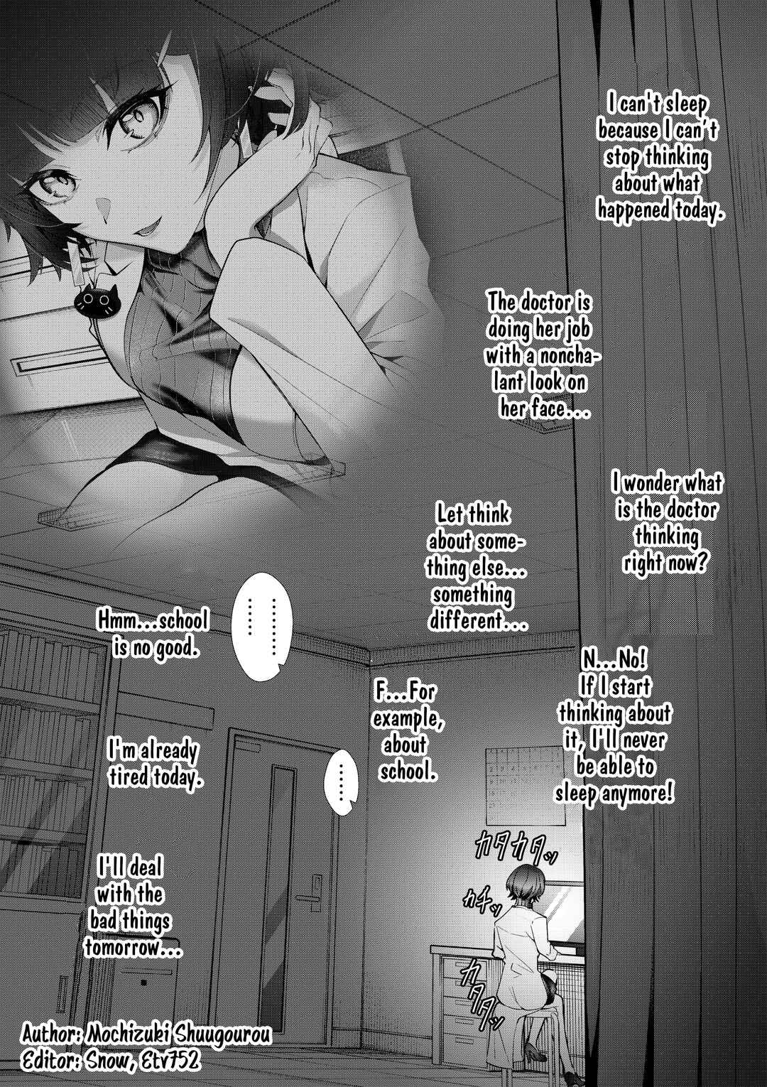 Page 1 Chapter 13 After Getting Injured, This Female Doctor Cared for Me Strangely