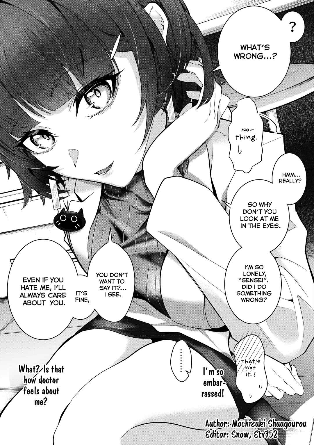 Page 1 Chapter 12 After Getting Injured, This Female Doctor Cared for Me Strangely