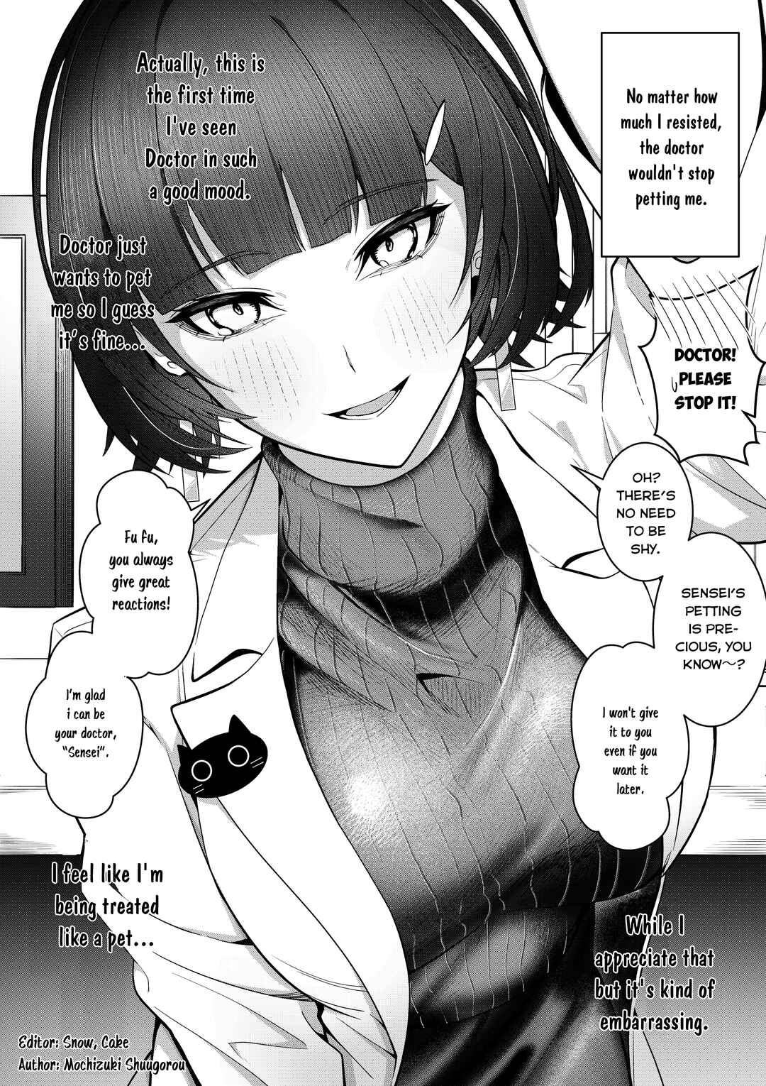 Page 1 Chapter 16 After Getting Injured, This Female Doctor Cared for Me Strangely