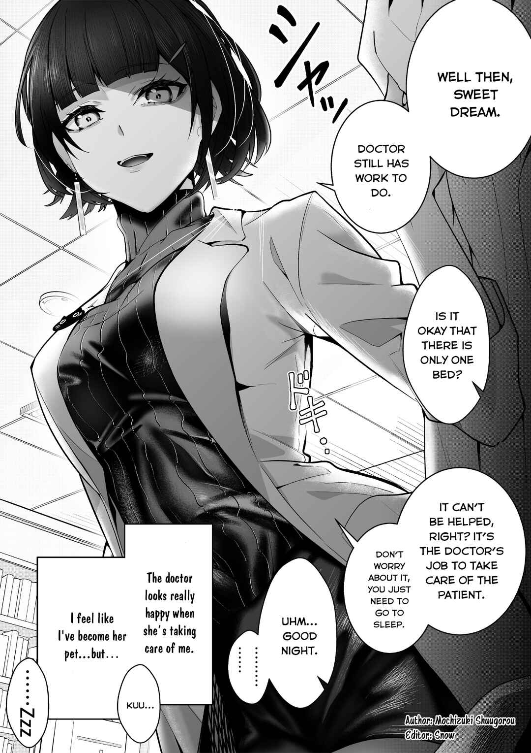 Page 1 Chapter 5 After Getting Injured, This Female Doctor Cared for Me Strangely