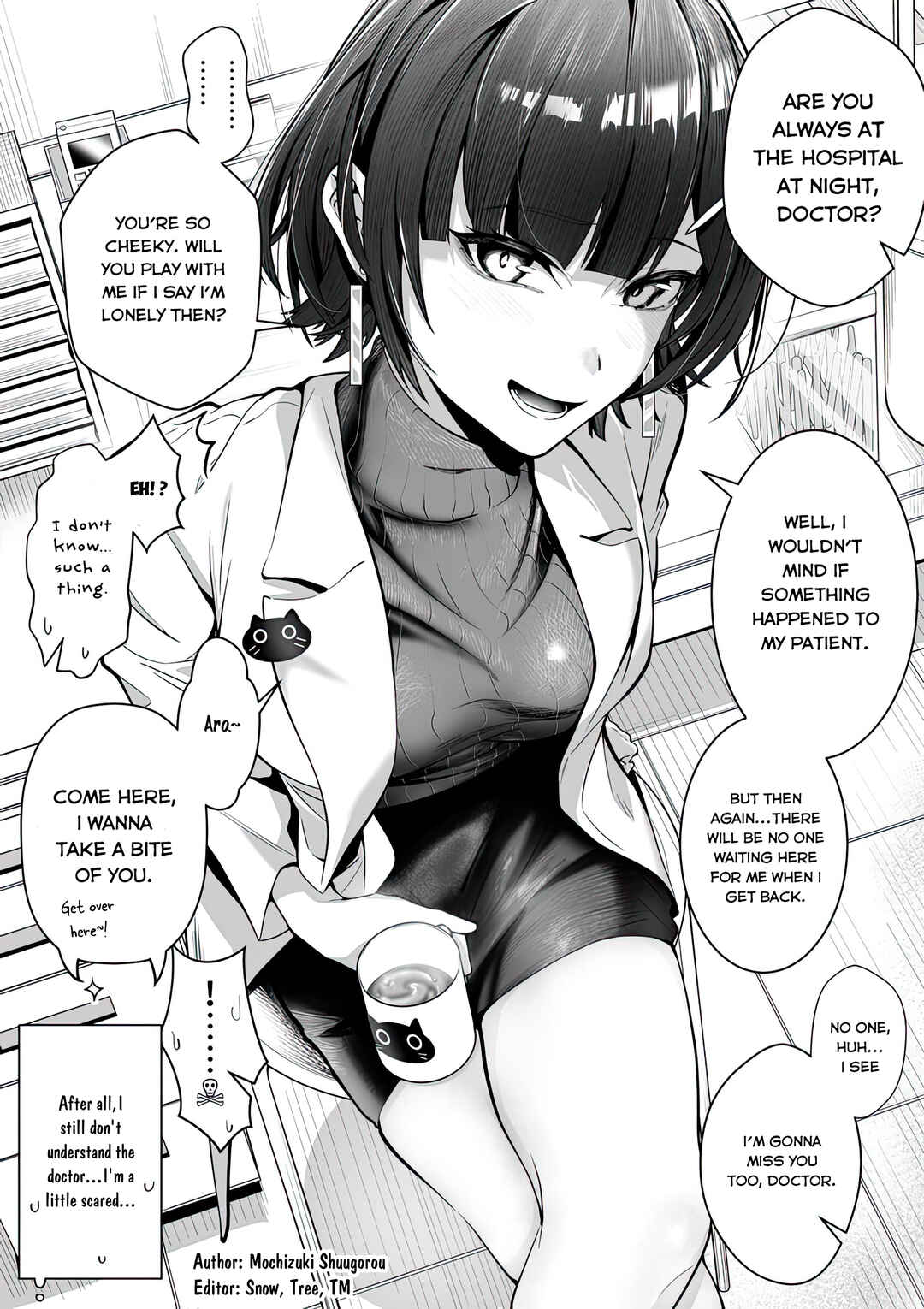 Page 1 Chapter 4 After Getting Injured, This Female Doctor Cared for Me Strangely