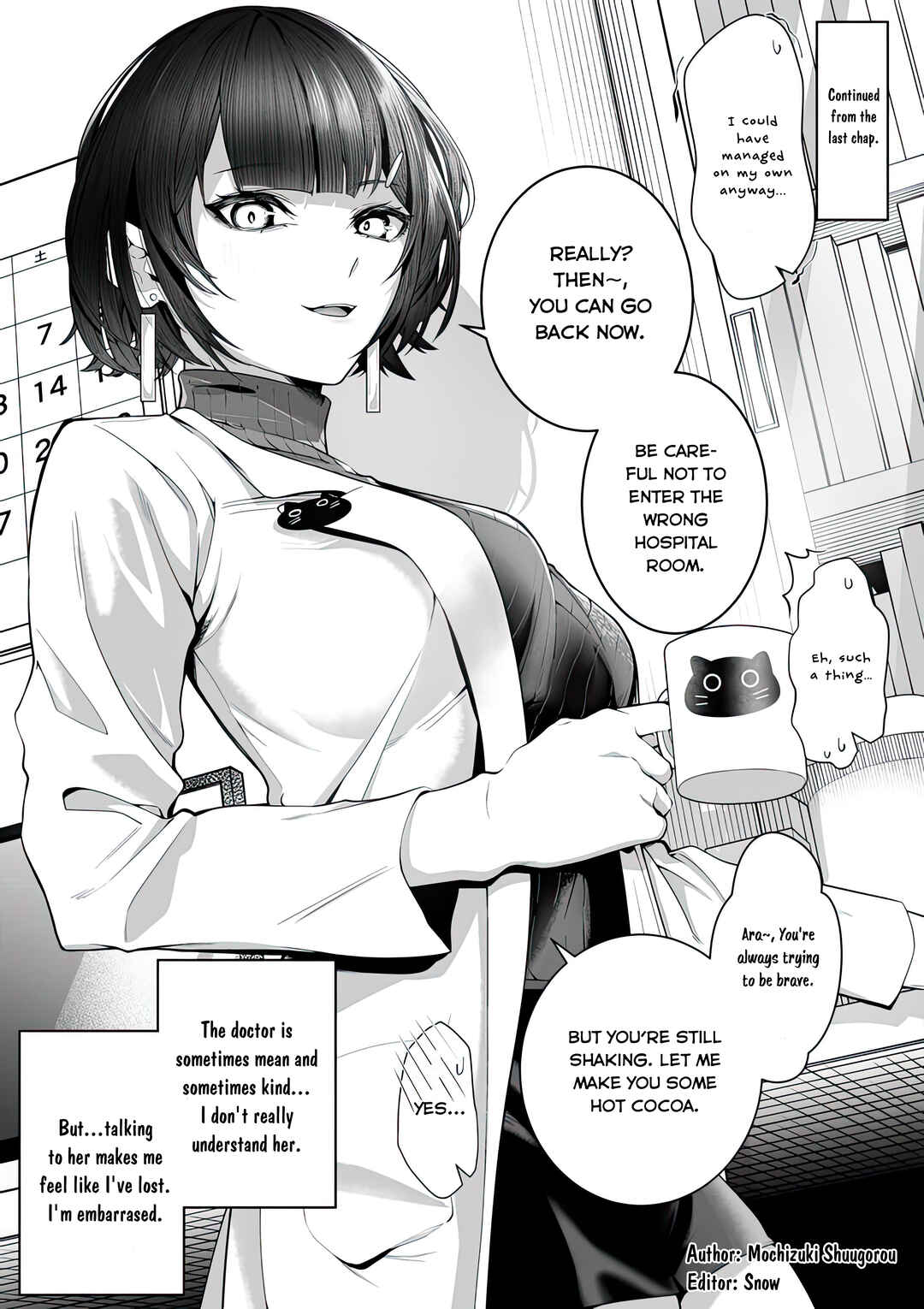 Page 1 Chapter 3 After Getting Injured, This Female Doctor Cared for Me Strangely