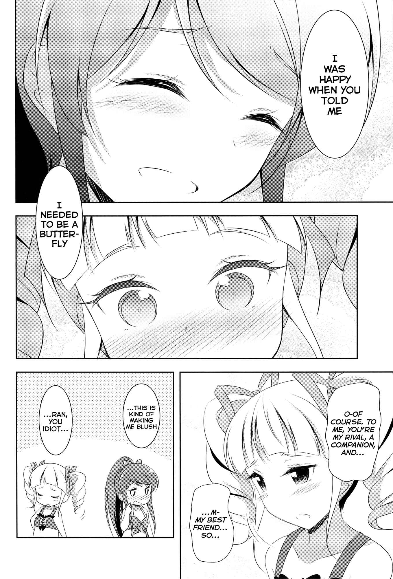 Page 11 Chapter Unknown_9af1 Aikatsu! - Vampire Butterfly (Doujinshi)