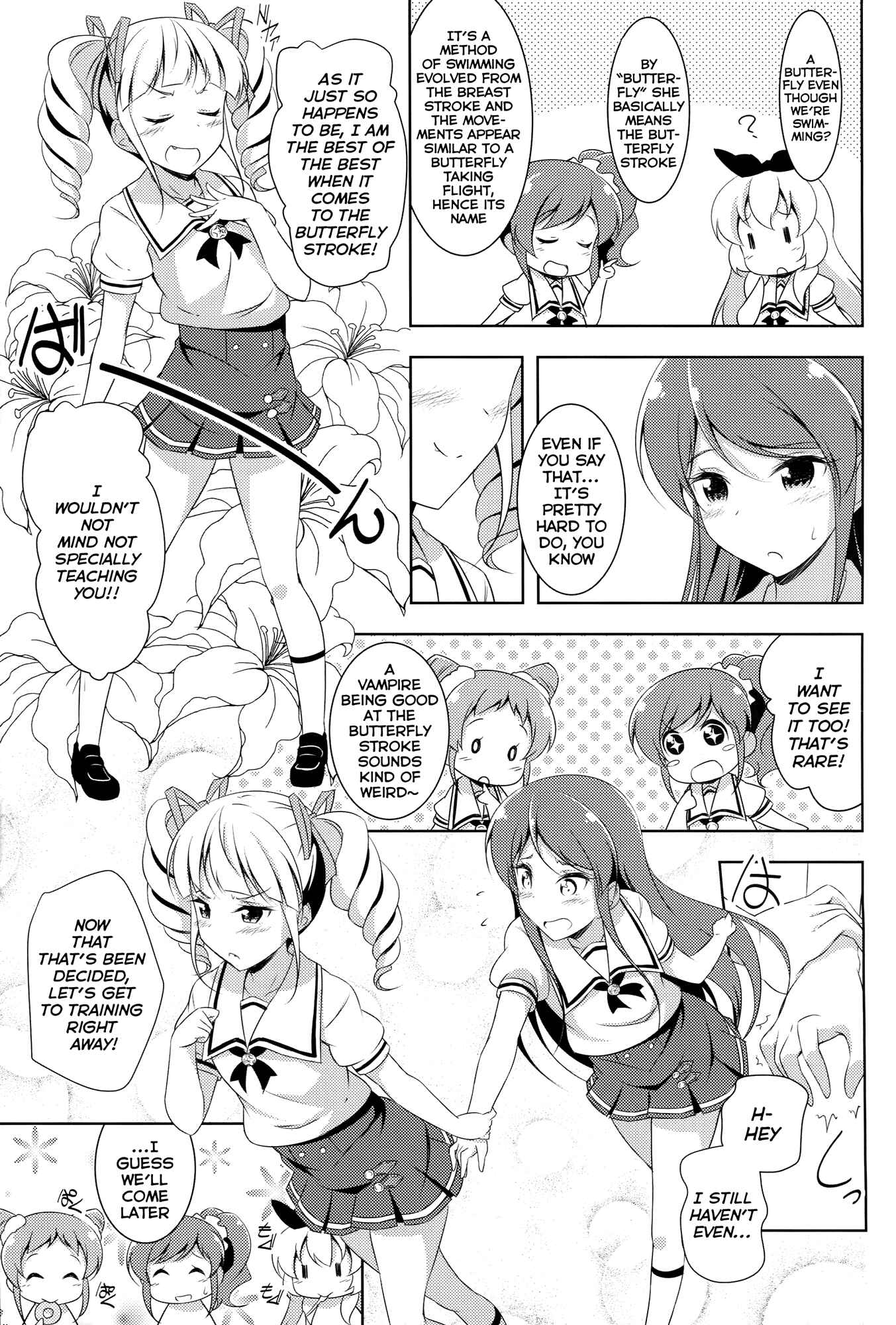Page 6 Chapter Unknown_9af1 Aikatsu! - Vampire Butterfly (Doujinshi)
