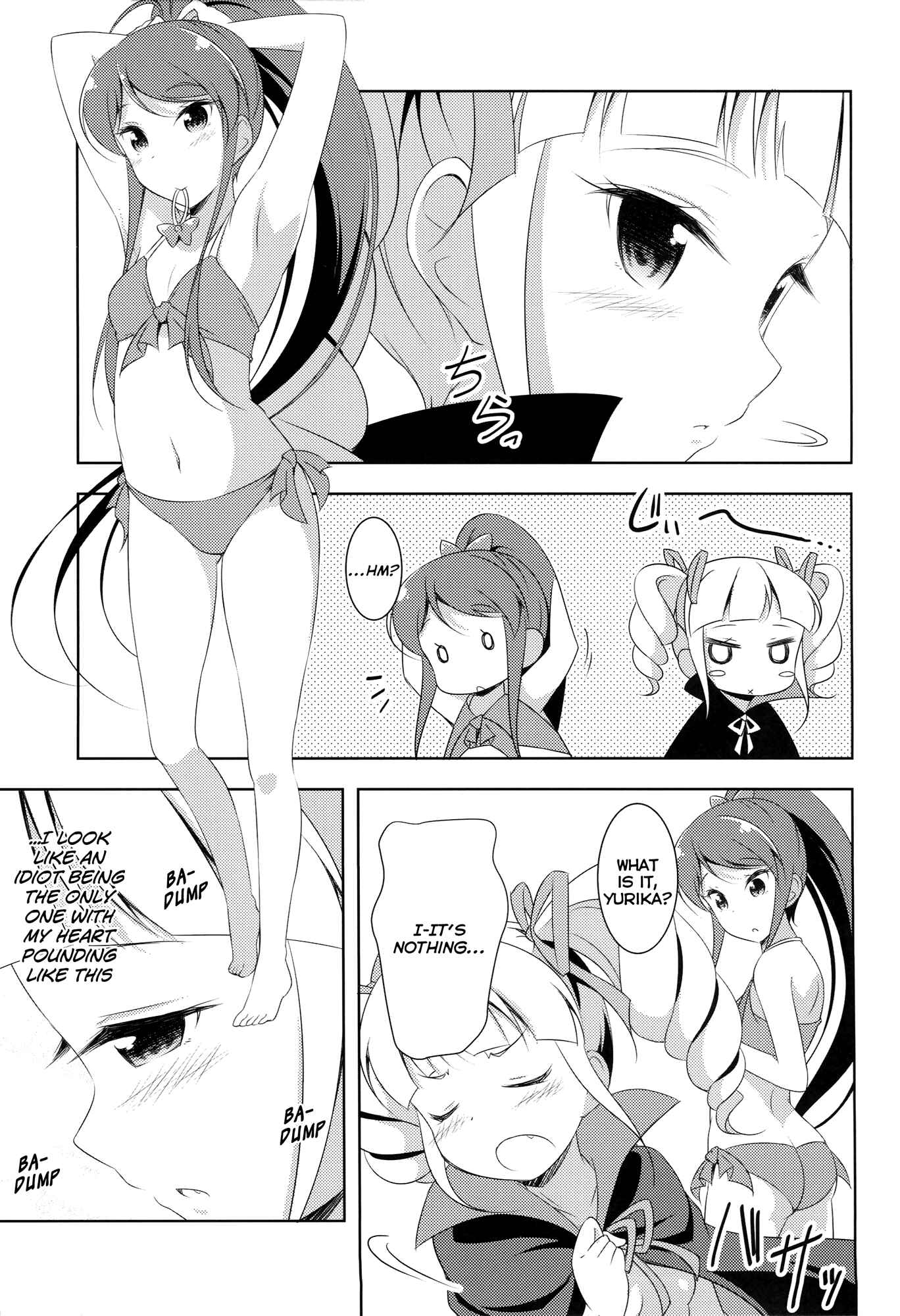 Page 8 Chapter Unknown_9af1 Aikatsu! - Vampire Butterfly (Doujinshi)