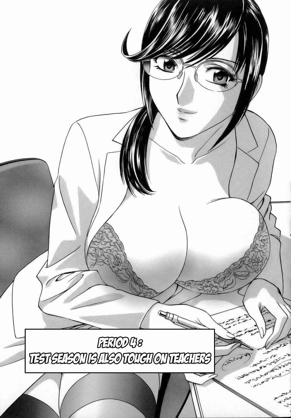 Page 1 Chapter 4 Mo-Retsu! Boin Sensei