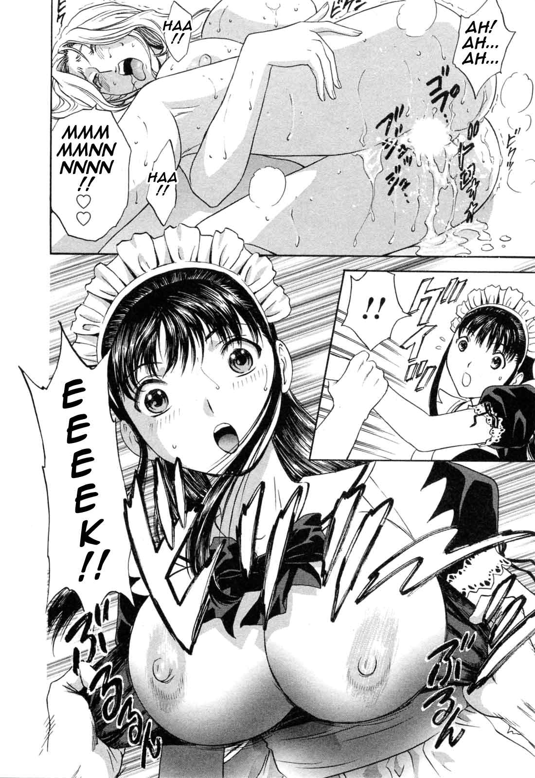 Page 12 Chapter 40 Mo-Retsu! Boin Sensei