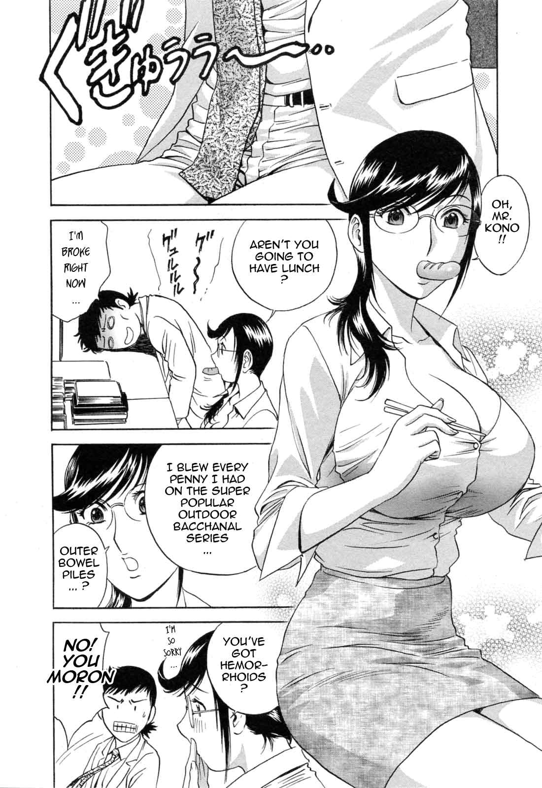 Page 2 Chapter 40 Mo-Retsu! Boin Sensei