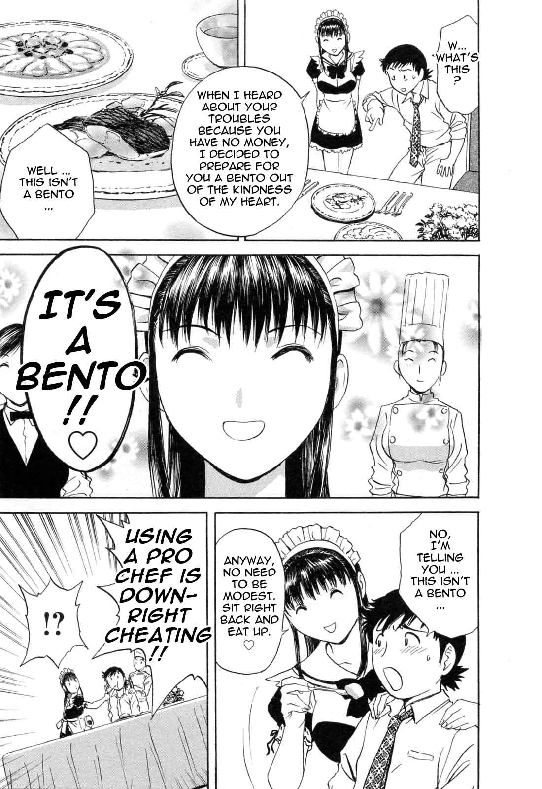 Page 5 Chapter 40 Mo-Retsu! Boin Sensei