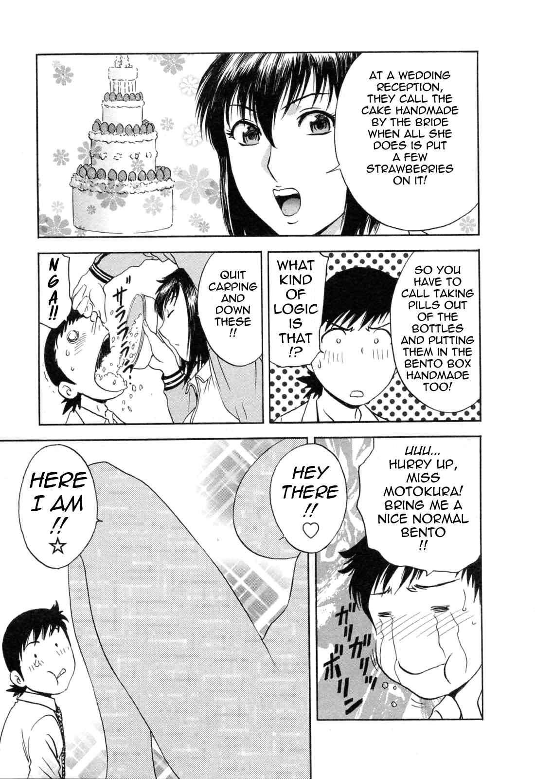 Page 7 Chapter 40 Mo-Retsu! Boin Sensei