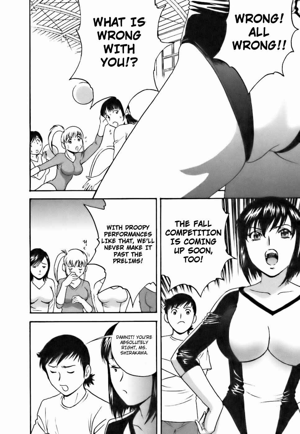 Page 2 Chapter 22 Mo-Retsu! Boin Sensei