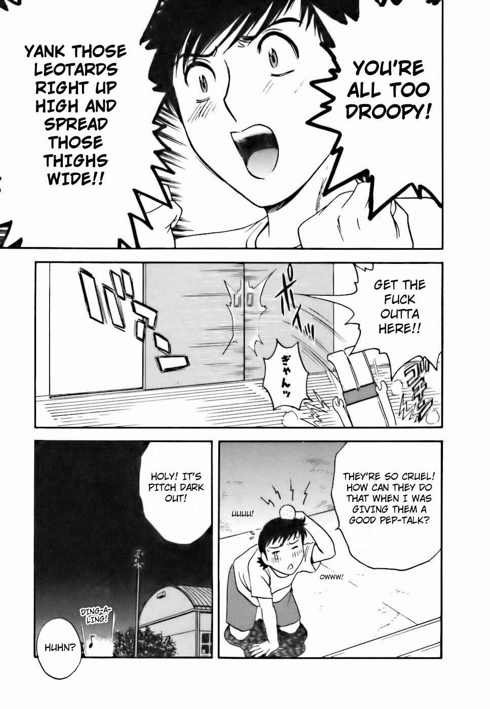 Page 3 Chapter 22 Mo-Retsu! Boin Sensei