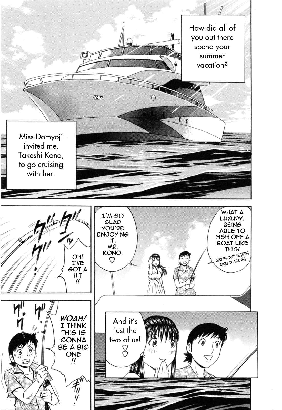 Page 1 Chapter 43 Mo-Retsu! Boin Sensei