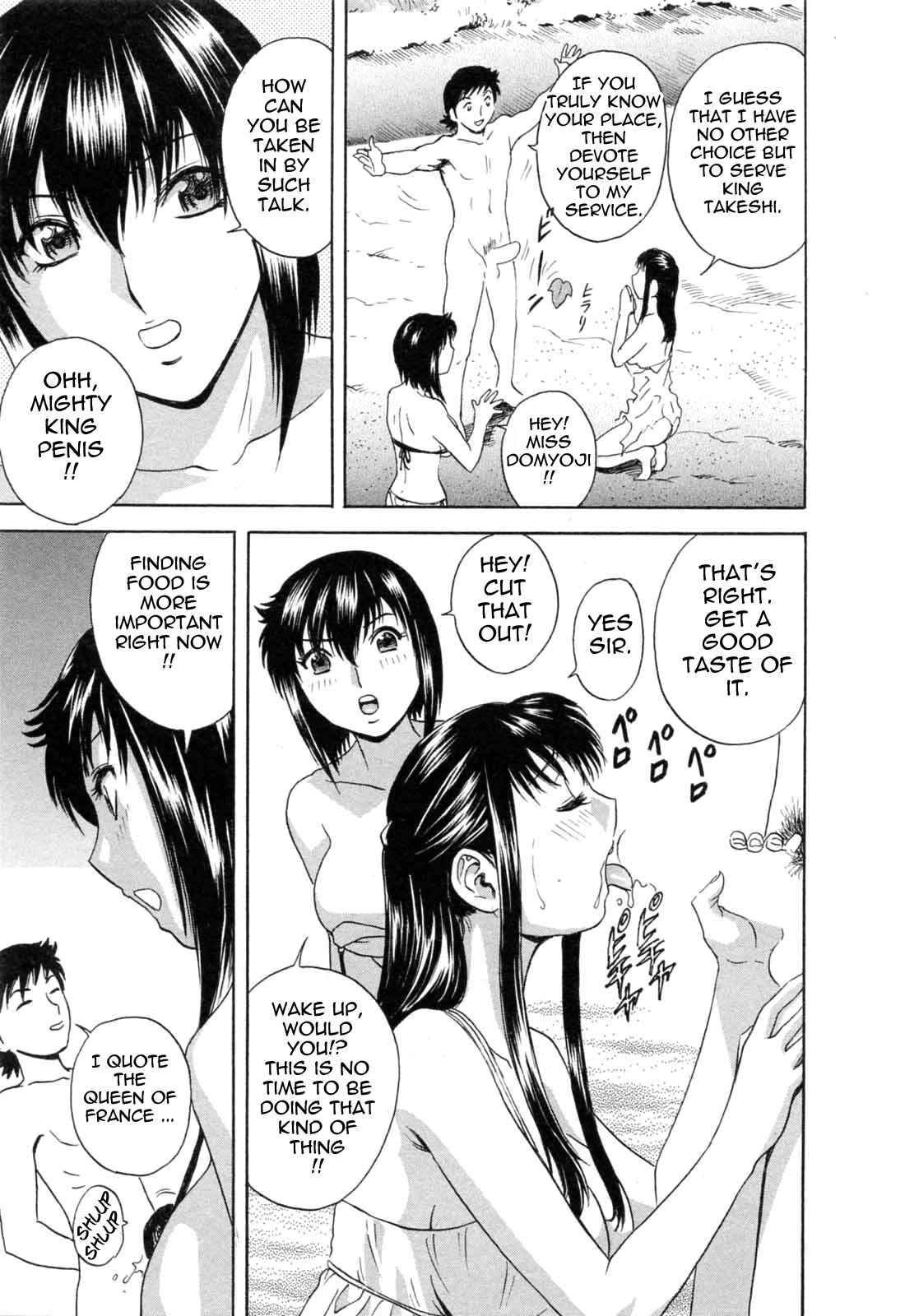 Page 8 Chapter 43 Mo-Retsu! Boin Sensei