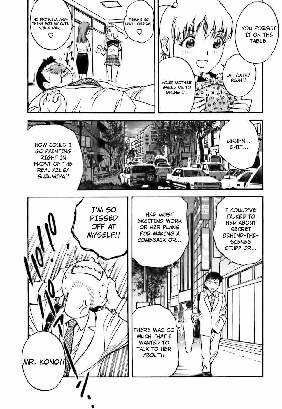 Page 12 Chapter 20 Mo-Retsu! Boin Sensei