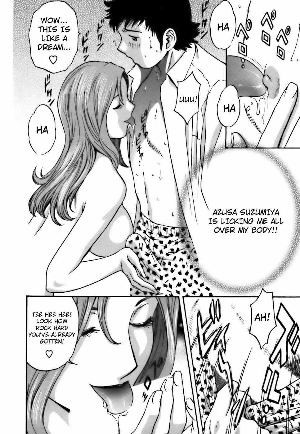 Page 16 Chapter 20 Mo-Retsu! Boin Sensei