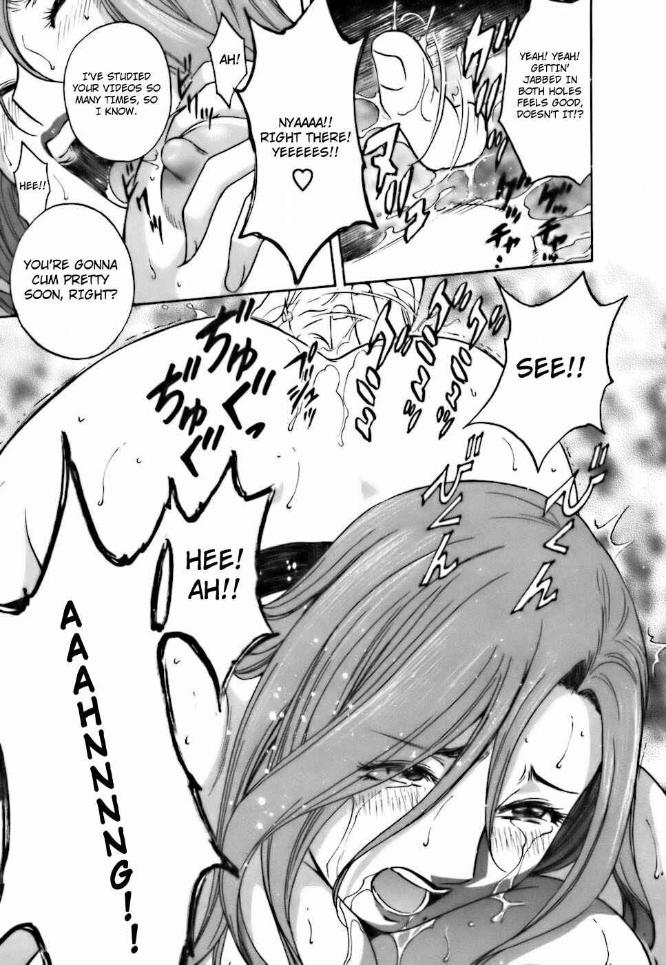 Page 21 Chapter 20 Mo-Retsu! Boin Sensei