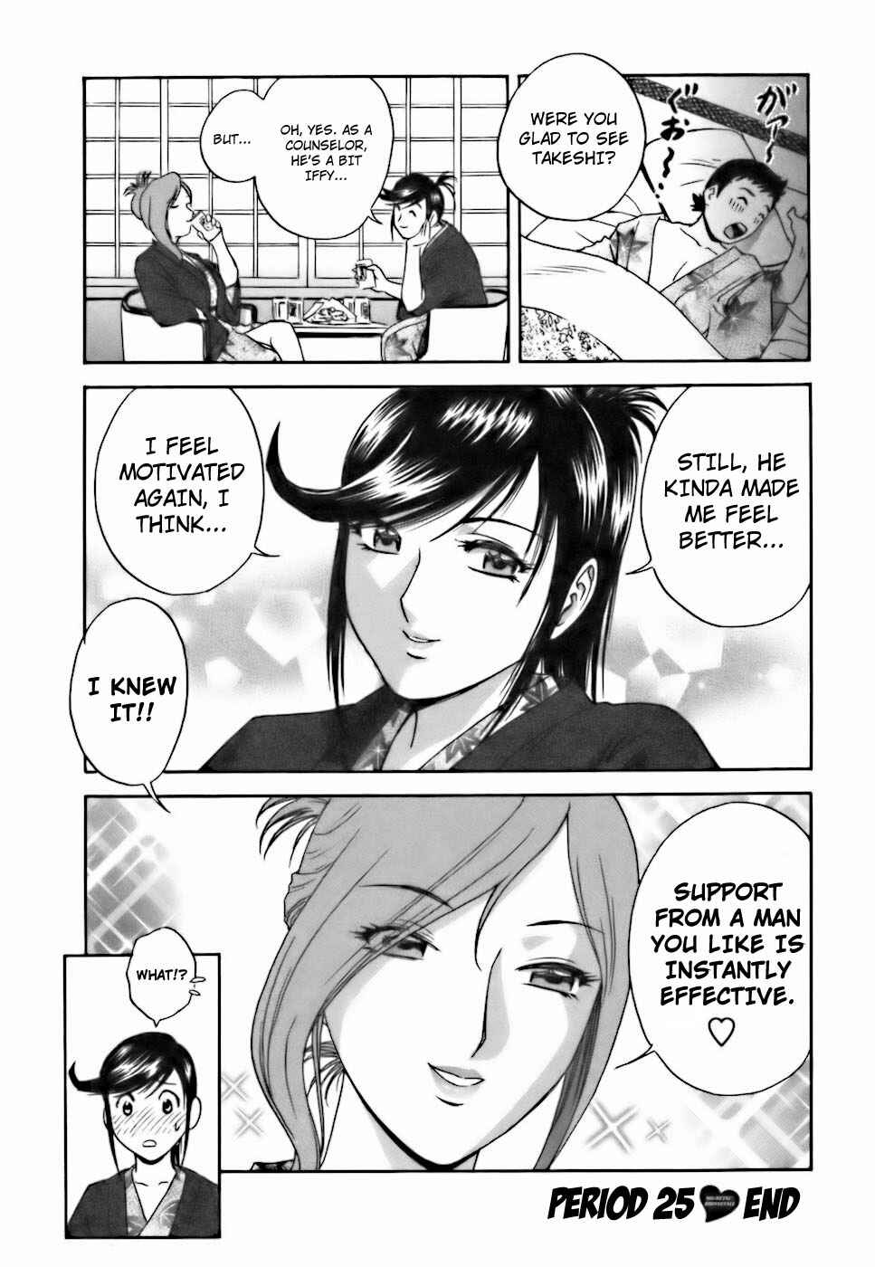 Page 20 Chapter 25 Mo-Retsu! Boin Sensei