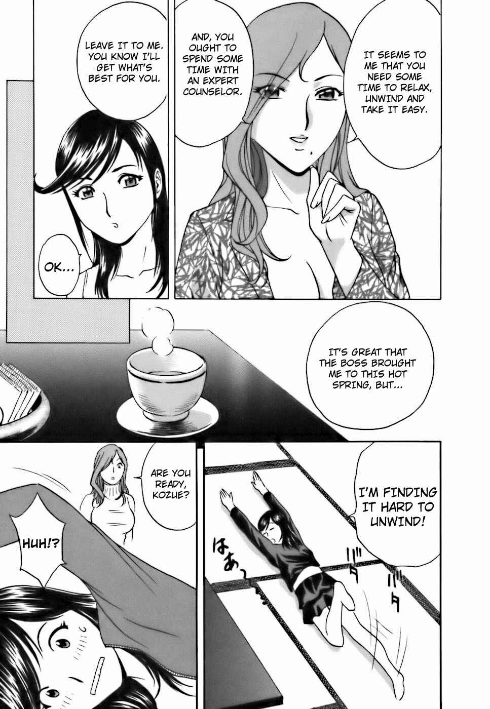 Page 5 Chapter 25 Mo-Retsu! Boin Sensei
