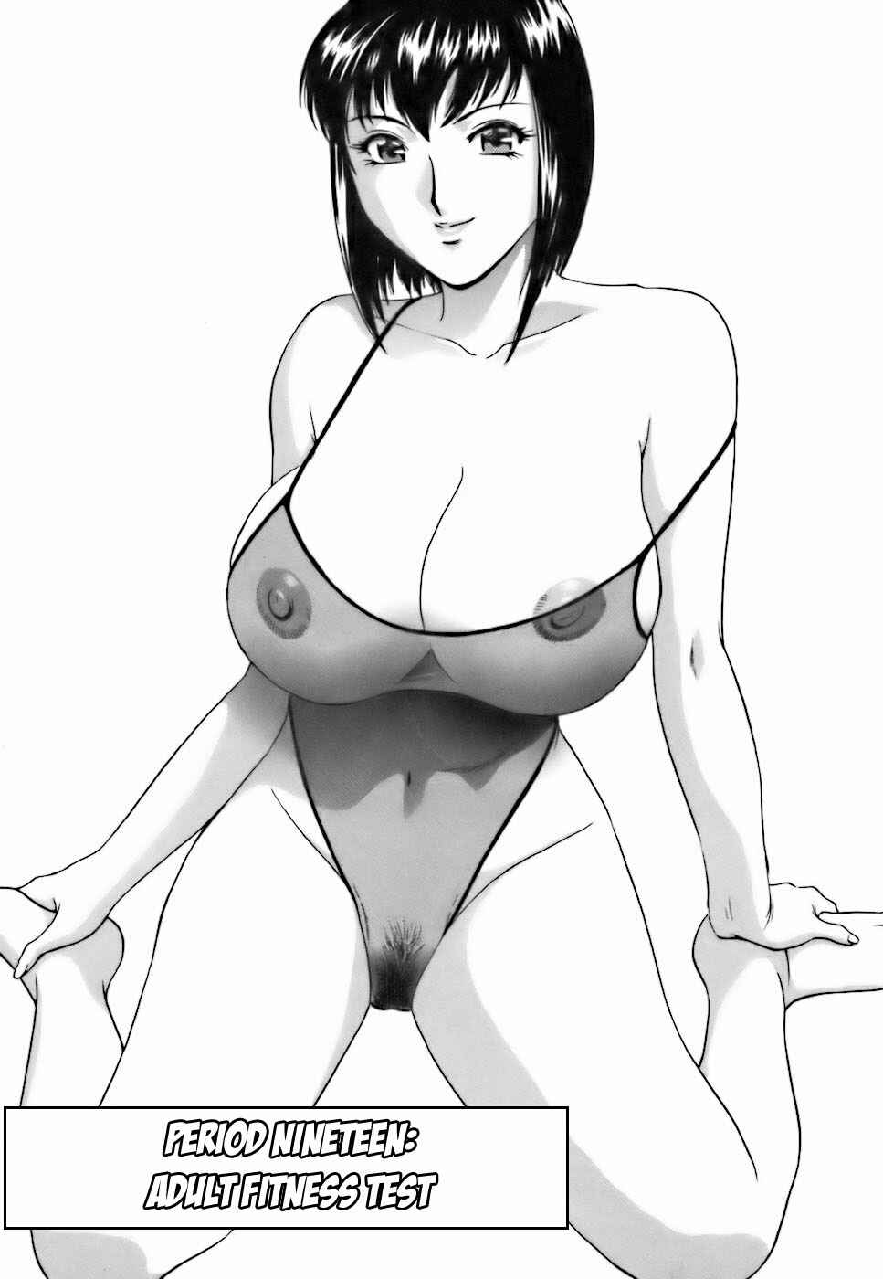 Page 1 Chapter 19 Mo-Retsu! Boin Sensei