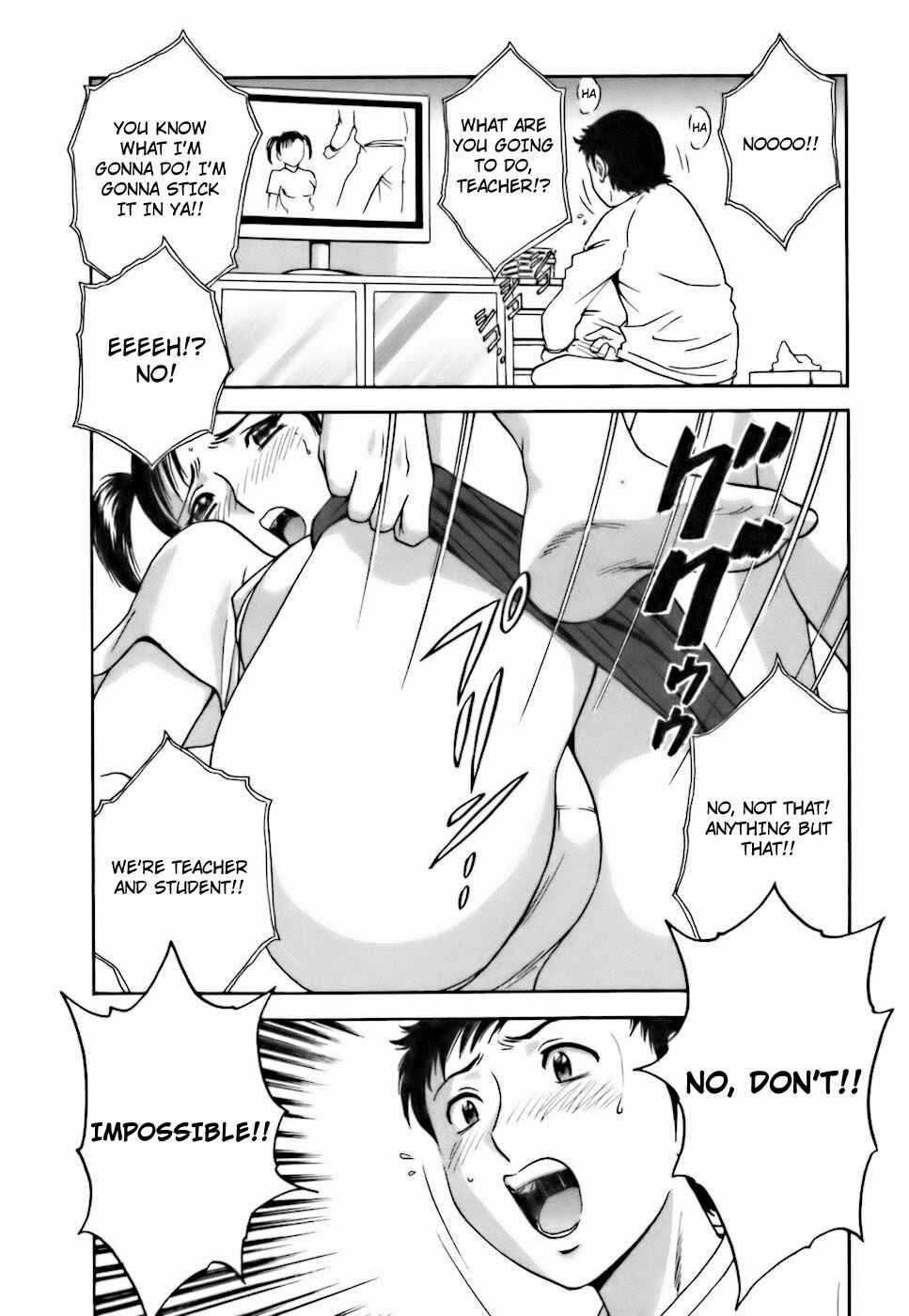 Page 2 Chapter 19 Mo-Retsu! Boin Sensei