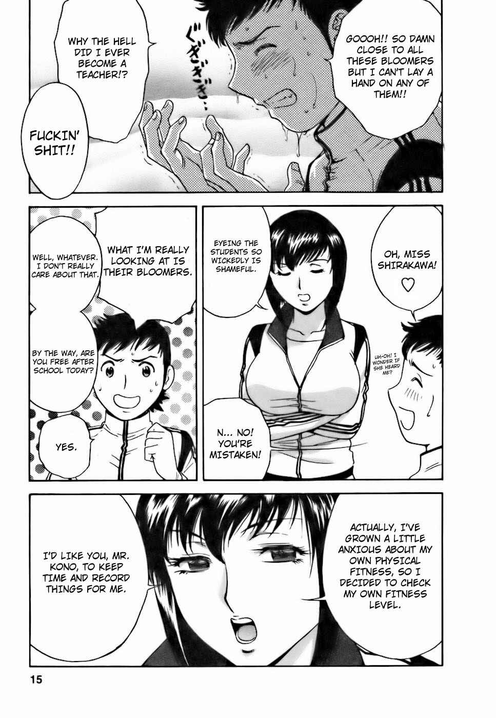 Page 7 Chapter 19 Mo-Retsu! Boin Sensei