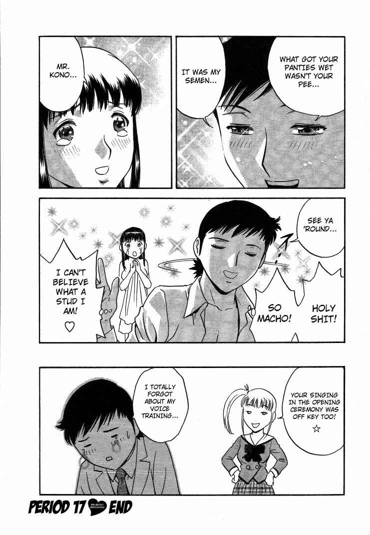 Page 20 Chapter 17 Mo-Retsu! Boin Sensei
