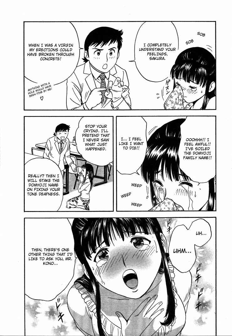 Page 8 Chapter 17 Mo-Retsu! Boin Sensei