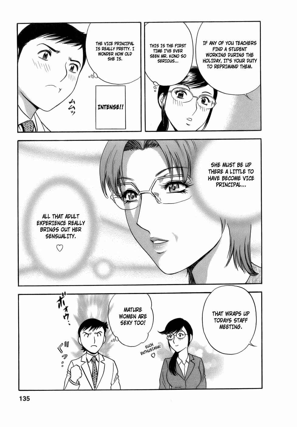Page 3 Chapter 7 Mo-Retsu! Boin Sensei