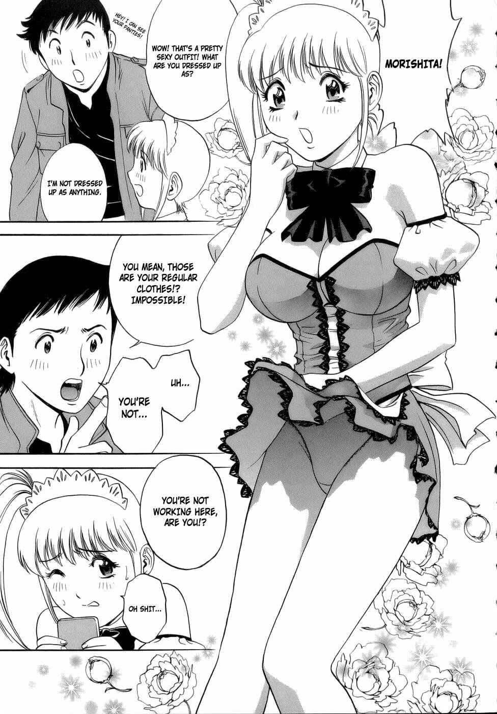 Page 7 Chapter 7 Mo-Retsu! Boin Sensei
