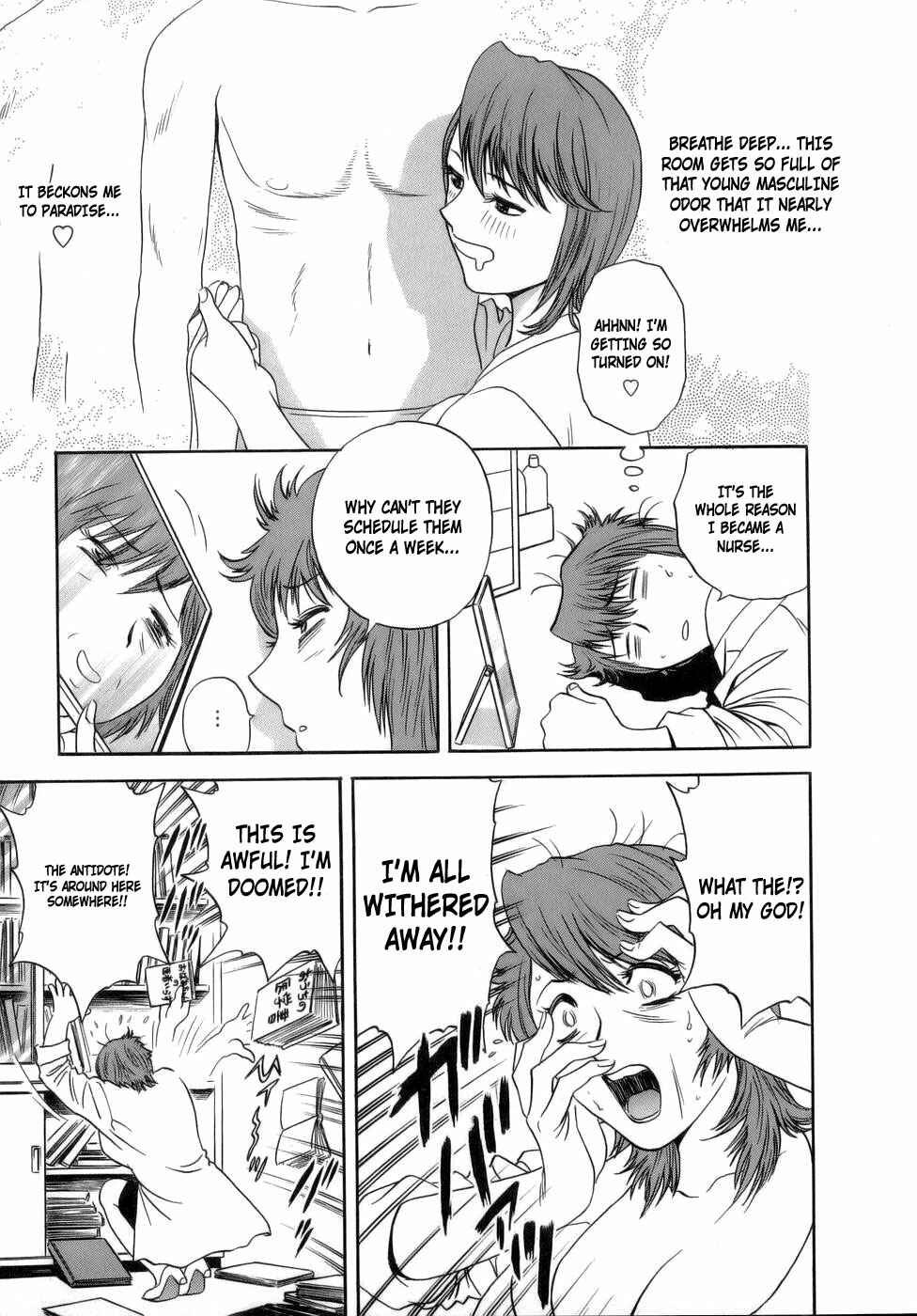 Page 5 Chapter 8 Mo-Retsu! Boin Sensei