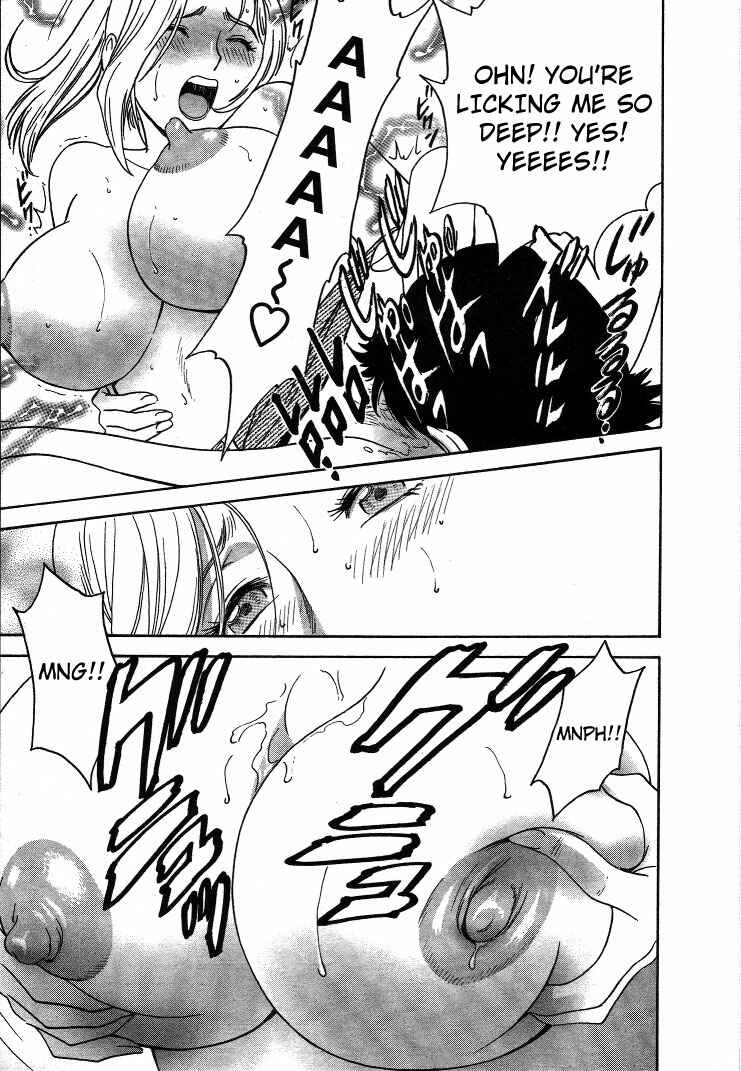 Page 13 Chapter 14 Mo-Retsu! Boin Sensei