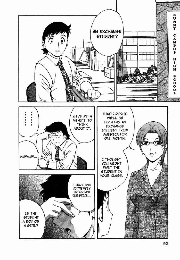 Page 2 Chapter 14 Mo-Retsu! Boin Sensei